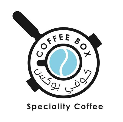 client-coffeebox