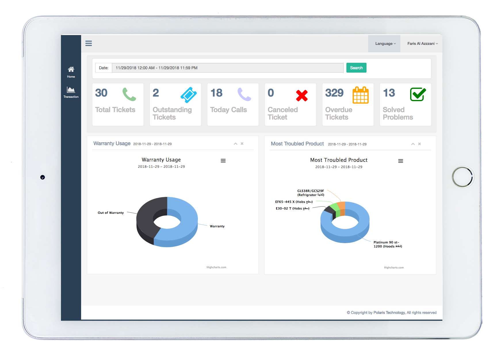 Manage Inventory Effortlessly